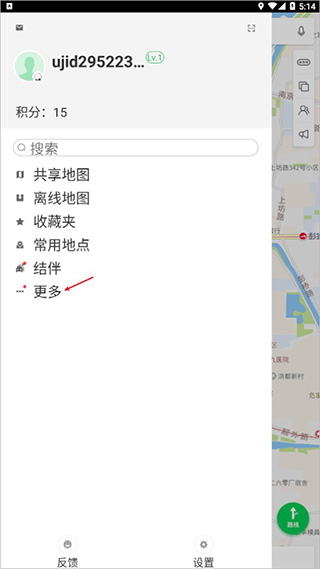 凯立德导航最新版本