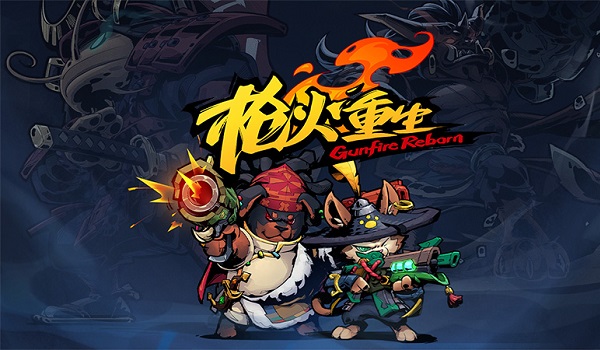 枪火重生无尽冒险游戏手机版图3