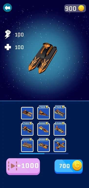 宇宙空舰战争图1
