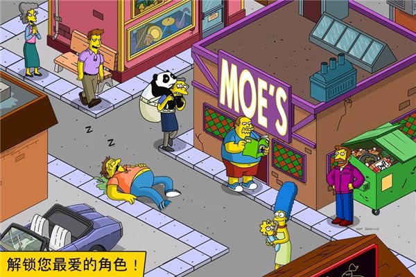 辛普森一家(TheSimpsonsTappedOut)图3