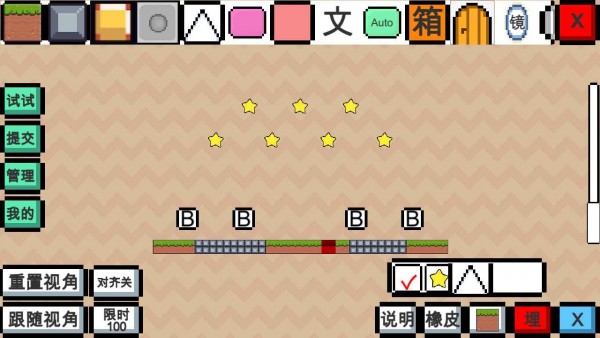 动物干架手游图1