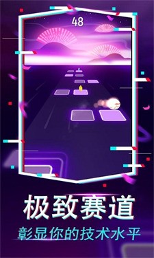 果汁爆爆乐截图2