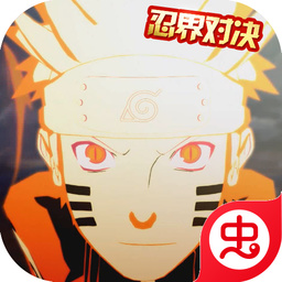修罗道Online手游