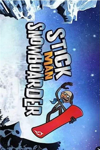 火柴人滑雪(Stickman Snowboarder)