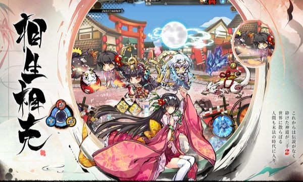 漆黑之魂无尽轮回手游图1