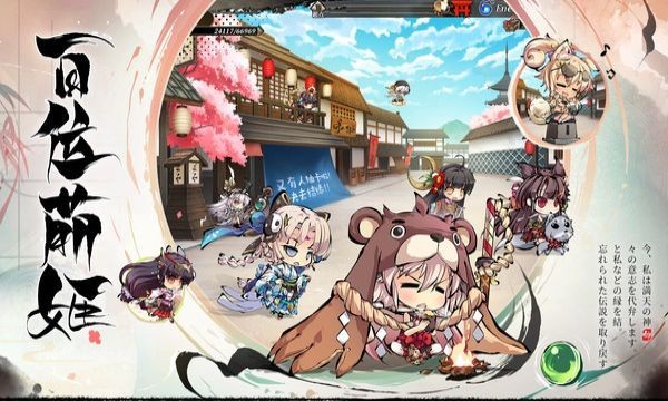 漆黑之魂无尽轮回手游图3