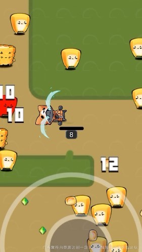 迷你动物大作战最新版图3