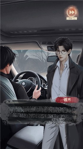 恐怖姐姐图2
