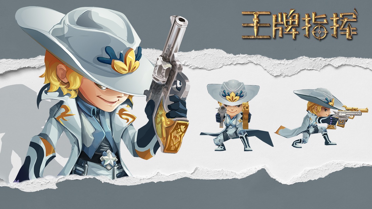 王牌指挥手游图2