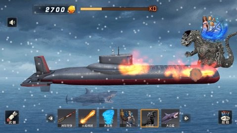 沉船模拟器2023最新版图2