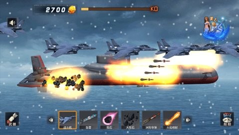 沉船模拟器2023最新版图3