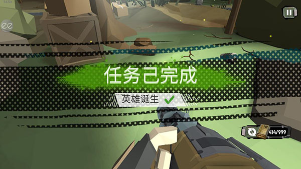 行尸2中文版（TheWalkingZombie2）图3