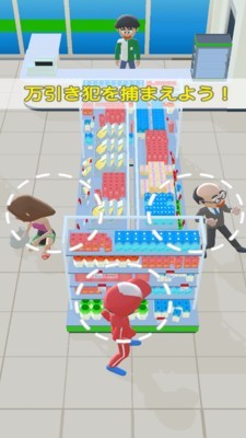 背锅打工人图1