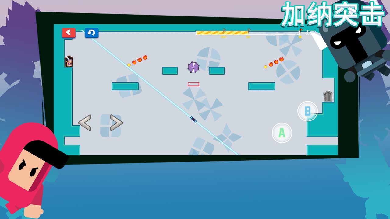 加纳突击EscapeGuy图2
