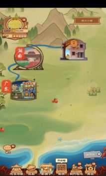 食物归类者图3