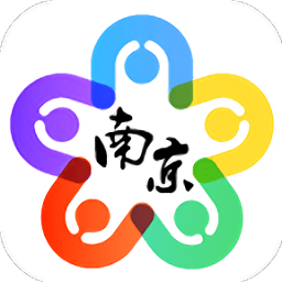 我的南京app