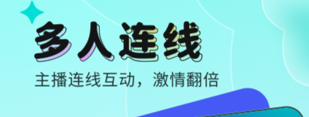 象棋直播软件有哪些 象棋直播软件人气排行榜