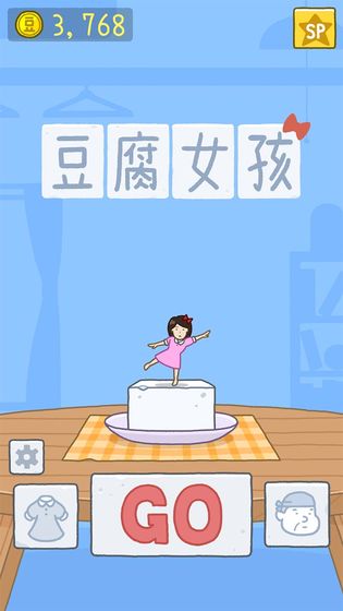 图1
