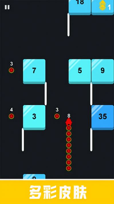 方块炸炸炸截图2