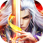 道士变态版