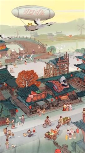 经略汴梁城免费安卓最新版