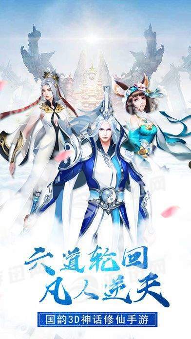 天涯明月刀港服