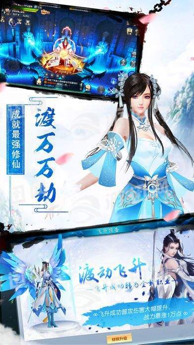 天涯明月刀港服