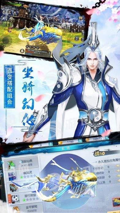 天涯明月刀港服