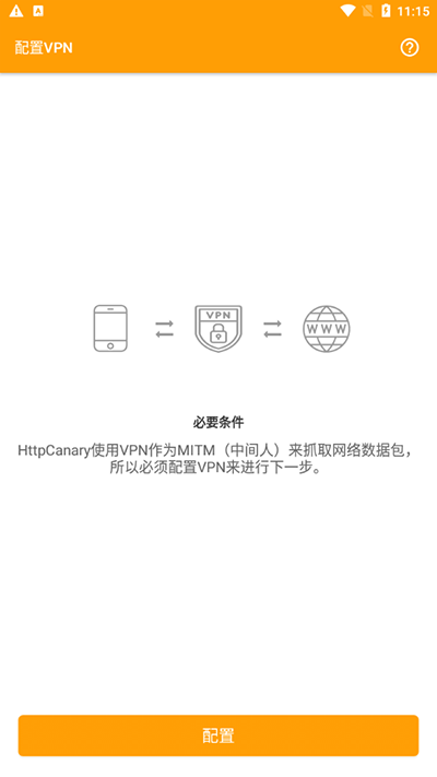 qc软件库截图4