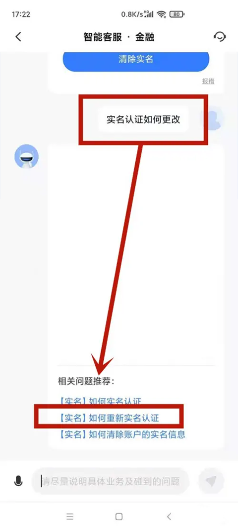 小米应用市场app