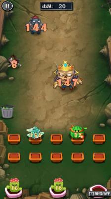 躺平花花斗僵尸app图2