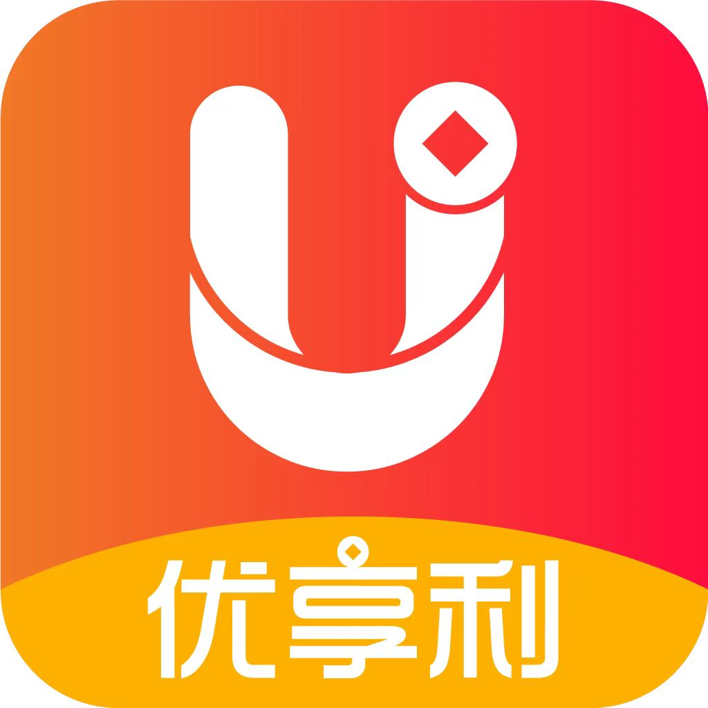 优享利app