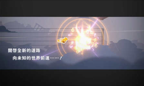 高音鸟记号图1