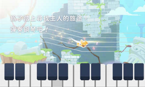 高音鸟记号图3