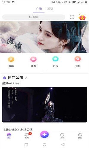 图3