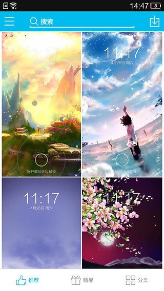 图4