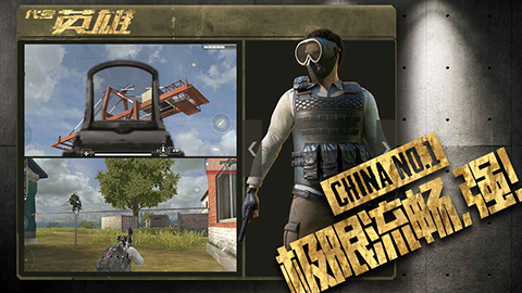 图5