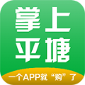 掌上平塘app