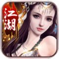 幻剑江湖手游安卓官方版