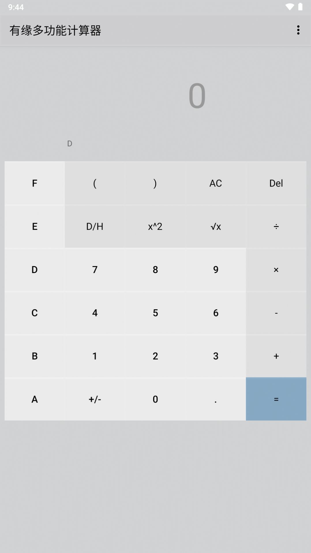 图3