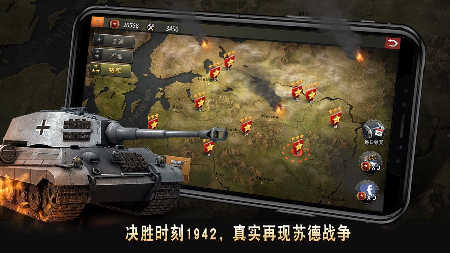 图1