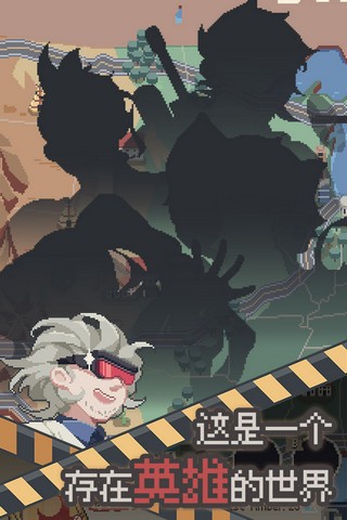 丧尸派对游戏