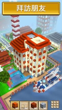 block craft 3d 正式版