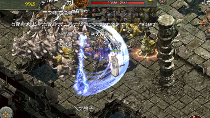 暮影战神经典传3手游最新官方版