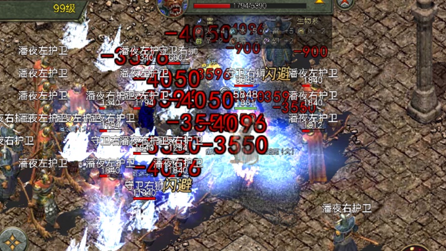 暮影战神经典传3手游最新官方版