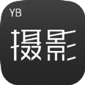 YB摄影官网版