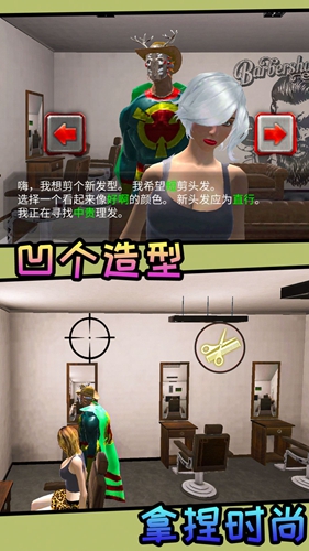 王牌守卫战争图2