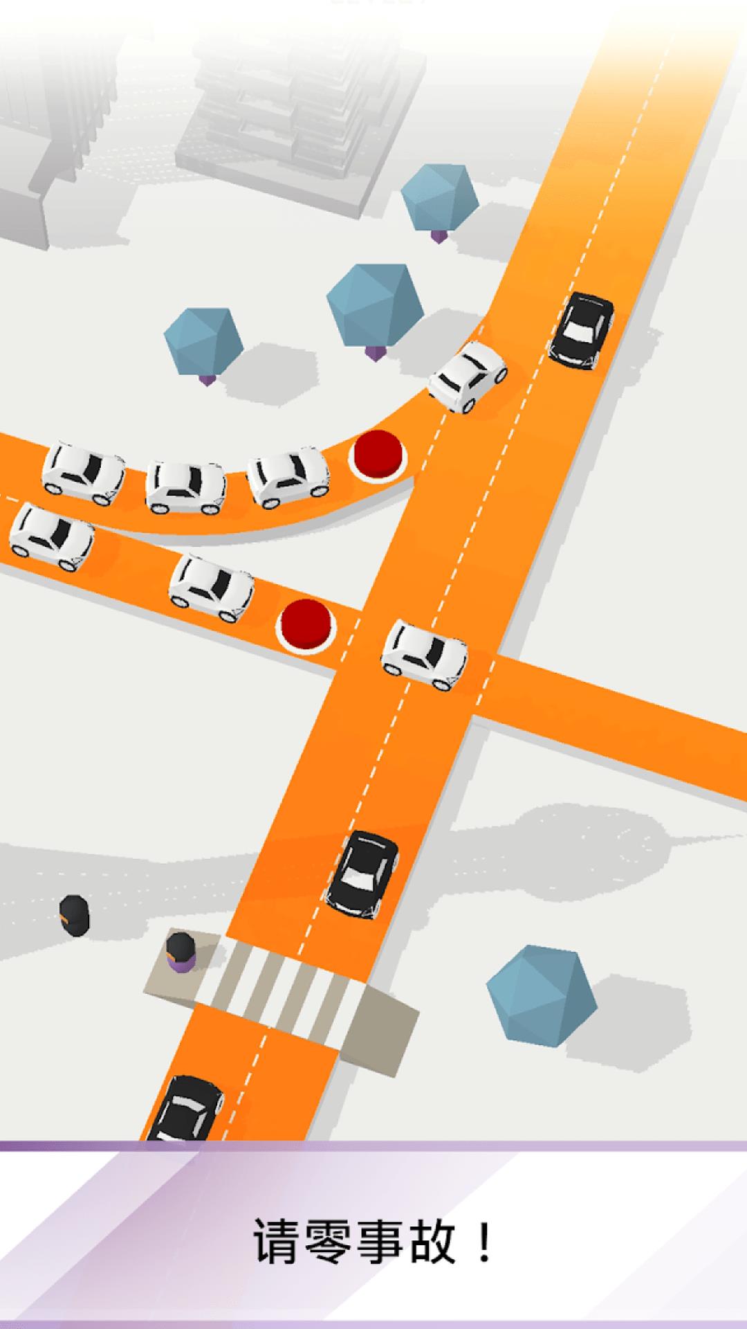 拥挤交通2(TrafficRush2)图3