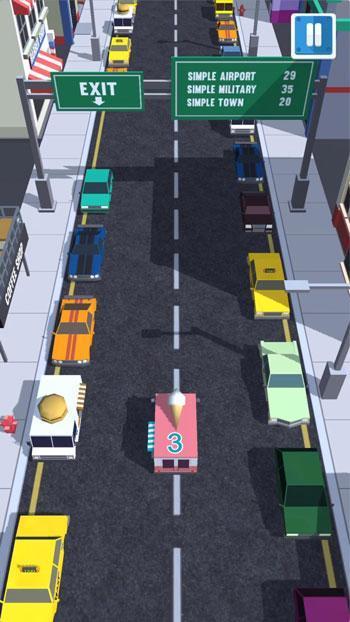 甩尾高手图2