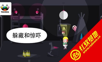 惊吓乐园托卡游戏最新版图2